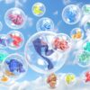 Papillon Wasmachine mat - Bubbels - Afbeelding 3